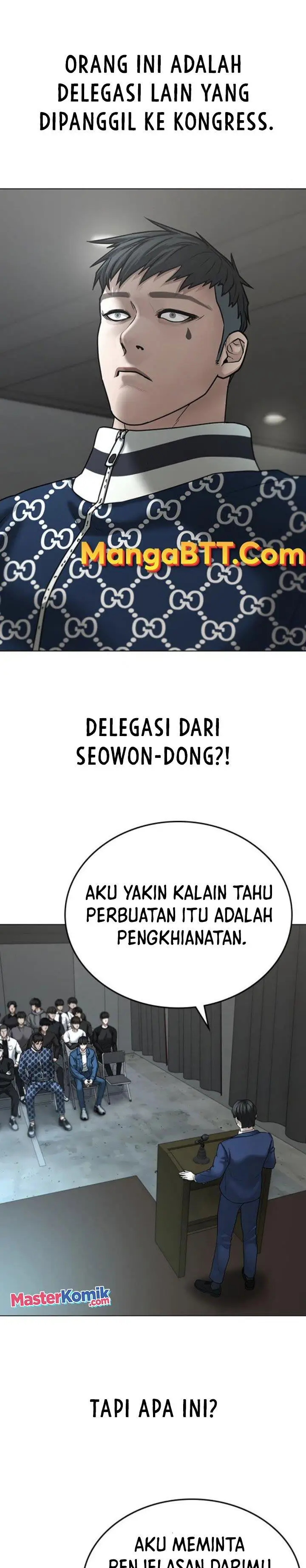 image-komik-reality-quest-chapter-47-30/51