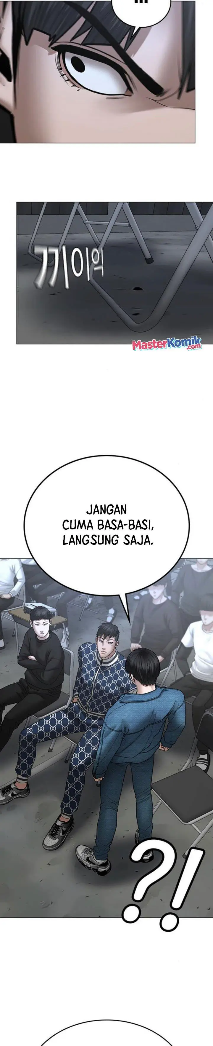 image-komik-reality-quest-chapter-47-35/51