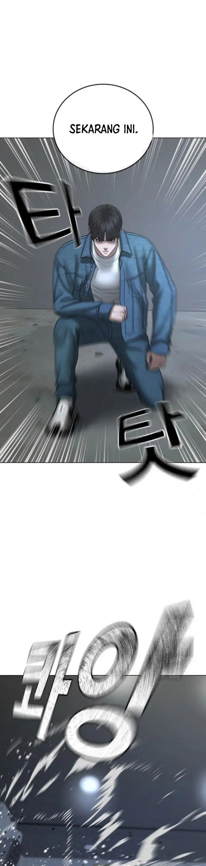 image-komik-reality-quest-chapter-47-47/51