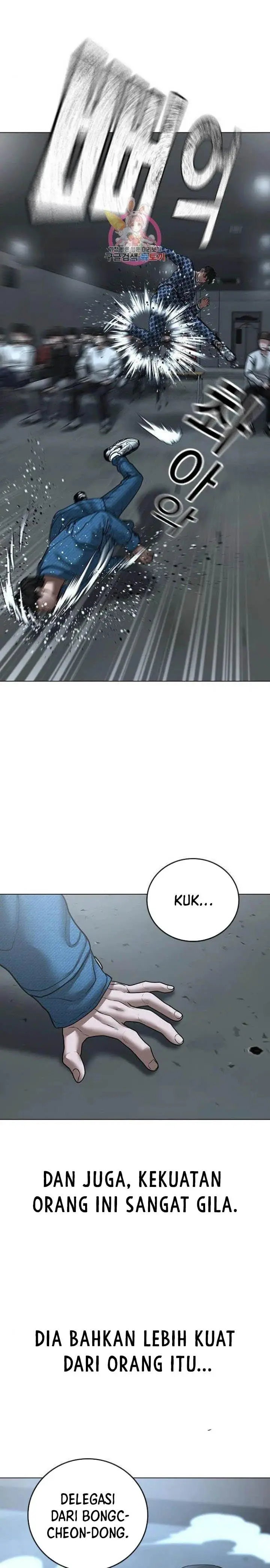 image-komik-reality-quest-chapter-48-9/40