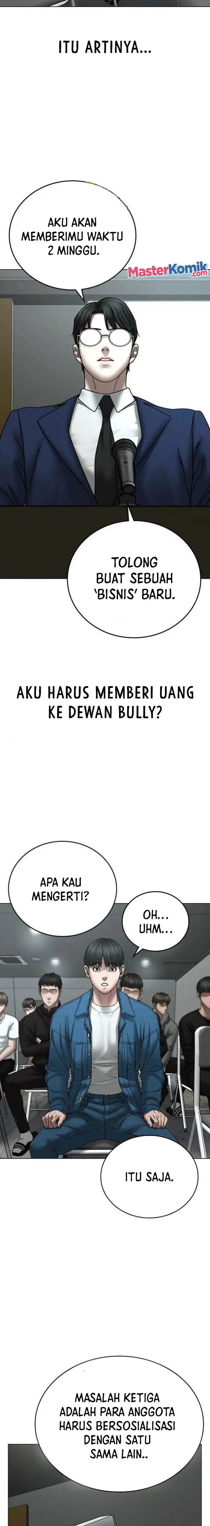 image-komik-reality-quest-chapter-48-25/40