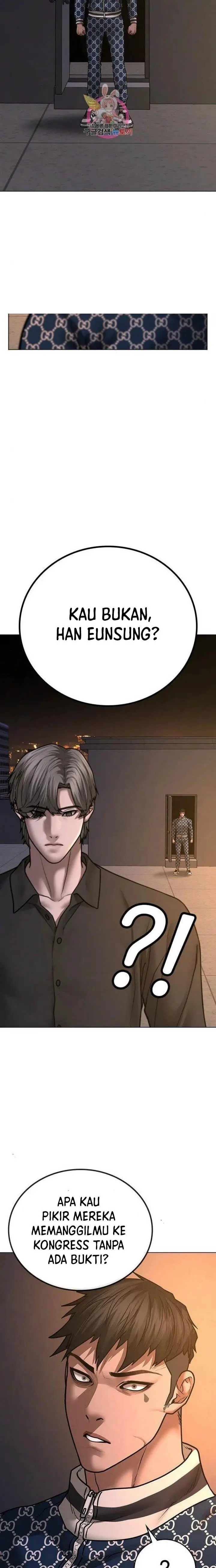 image-komik-reality-quest-chapter-48-33/40