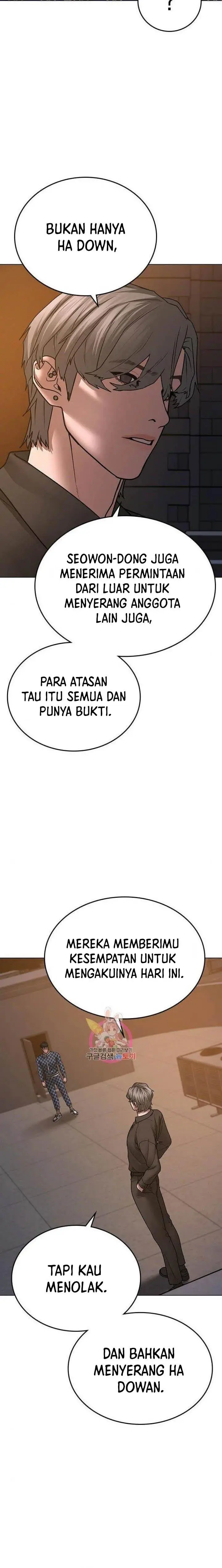image-komik-reality-quest-chapter-48-34/40