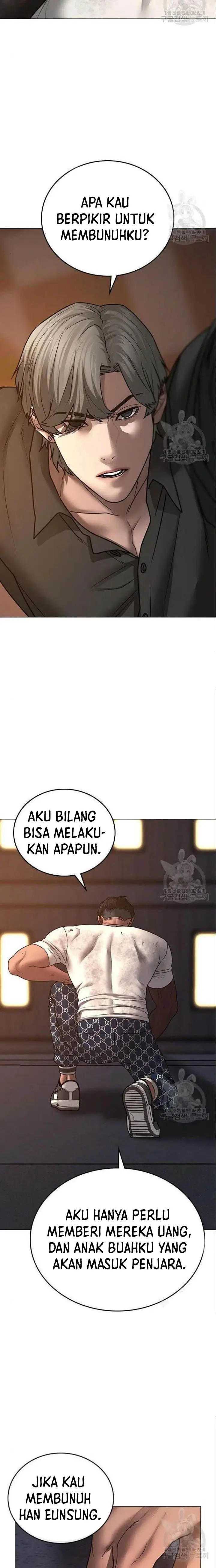 image-komik-reality-quest-chapter-49-27/33