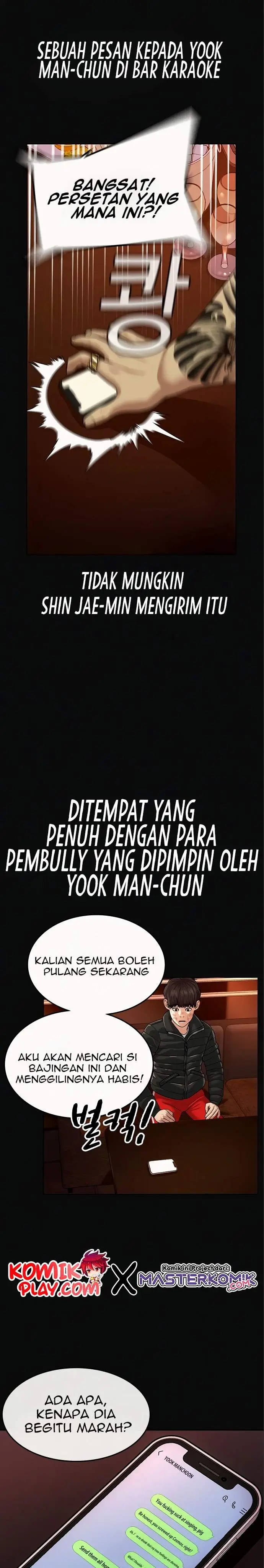 image-komik-reality-quest-chapter-5-2/38