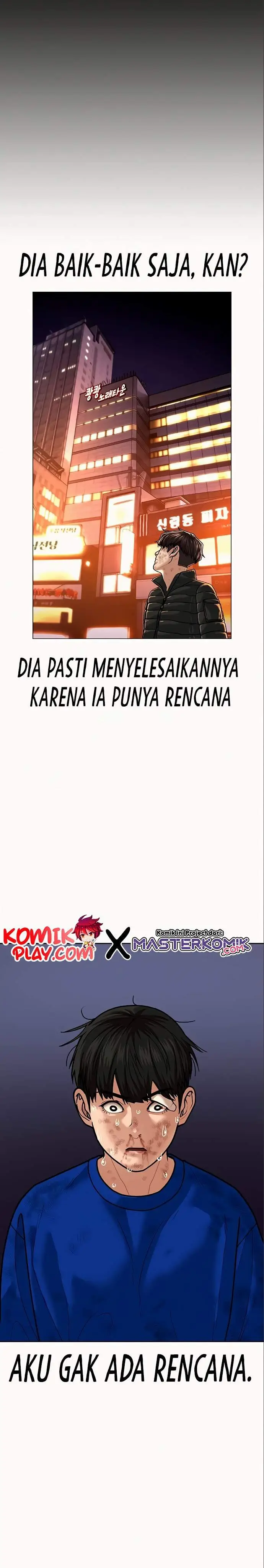 image-komik-reality-quest-chapter-5-4/38