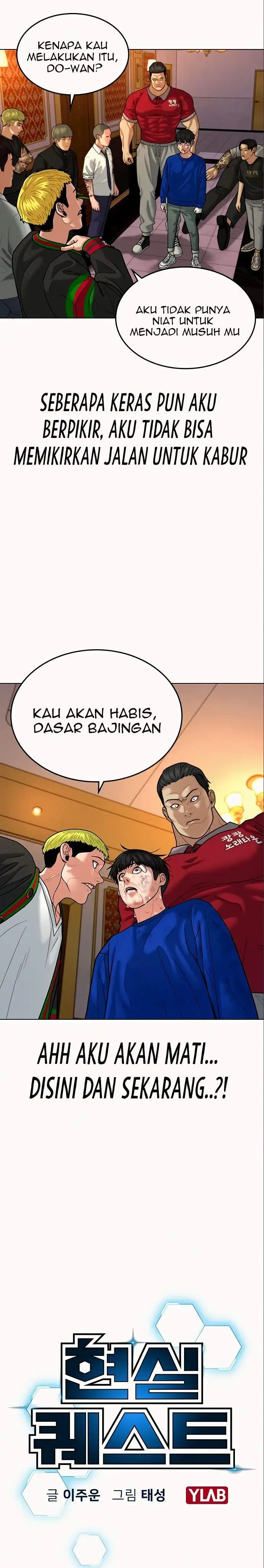 image-komik-reality-quest-chapter-5-5/38