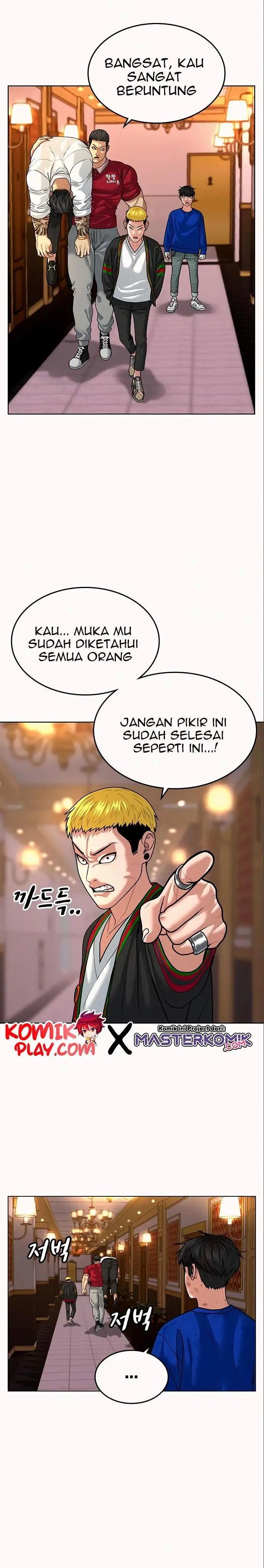 image-komik-reality-quest-chapter-5-8/38