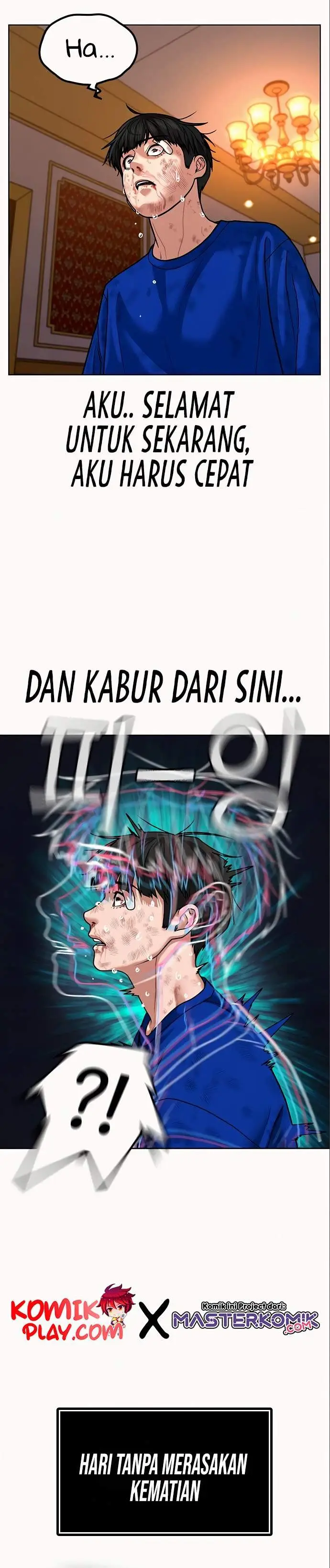 image-komik-reality-quest-chapter-5-9/38