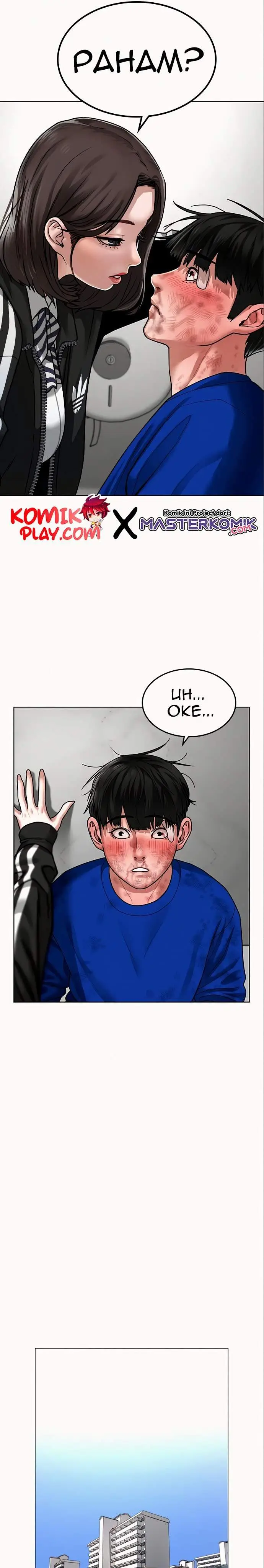 image-komik-reality-quest-chapter-5-19/38