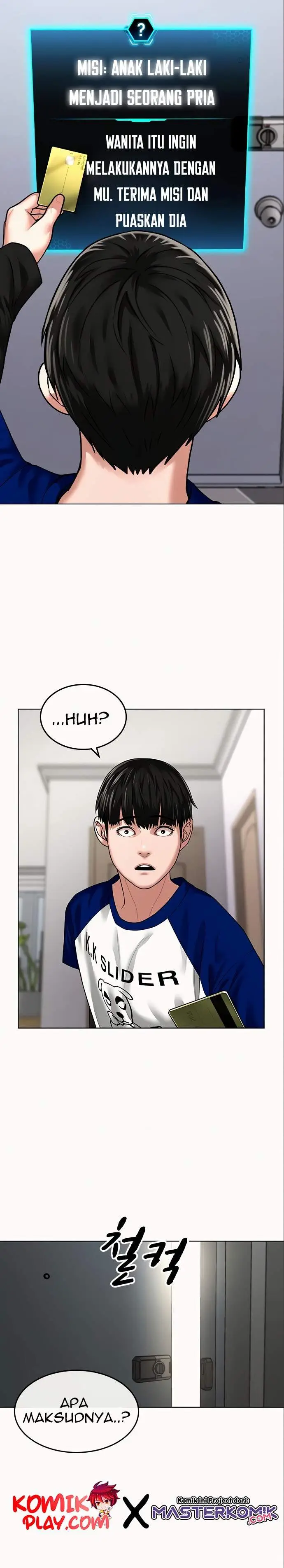 image-komik-reality-quest-chapter-5-33/38