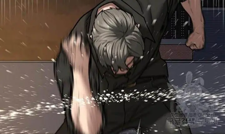 image-komik-reality-quest-chapter-50-28/39