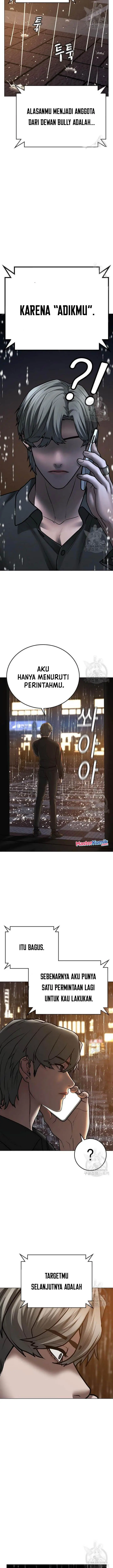 image-komik-reality-quest-chapter-50-32/39