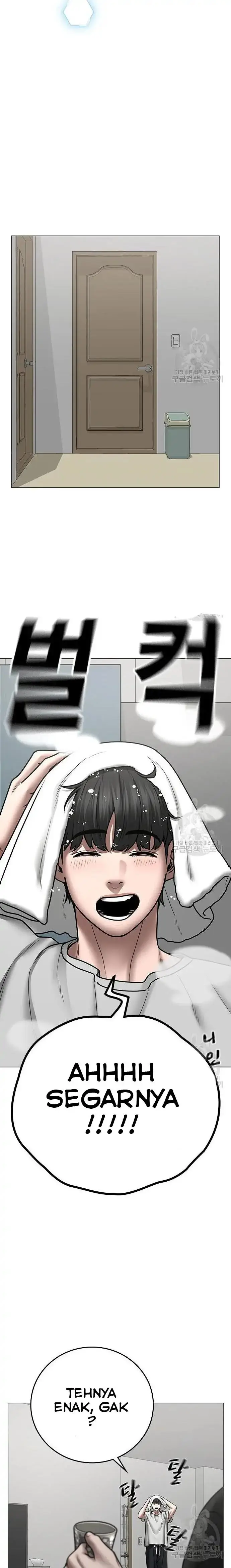 image-komik-reality-quest-chapter-51-6/44