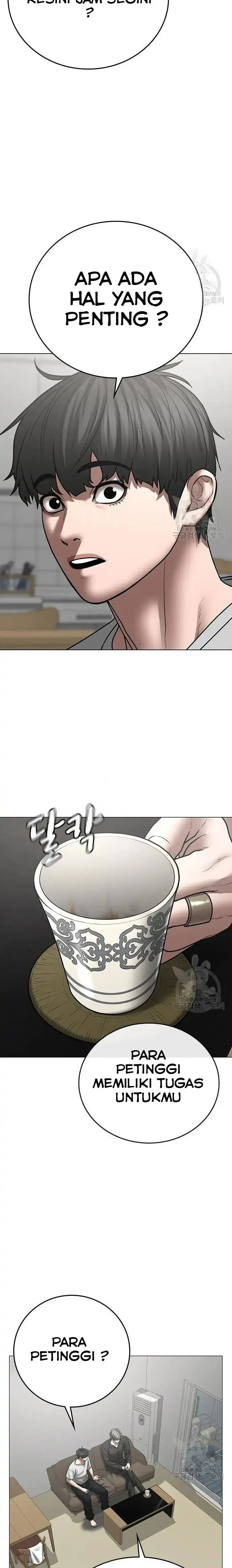 image-komik-reality-quest-chapter-51-8/44