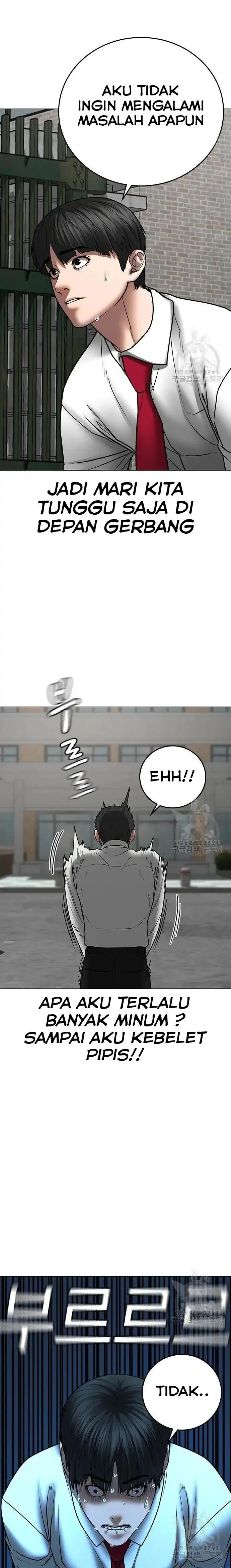 image-komik-reality-quest-chapter-51-30/44