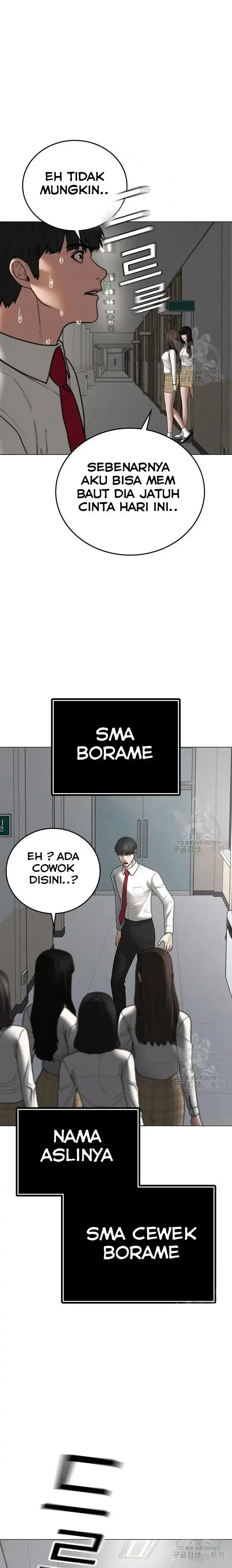 image-komik-reality-quest-chapter-51-36/44