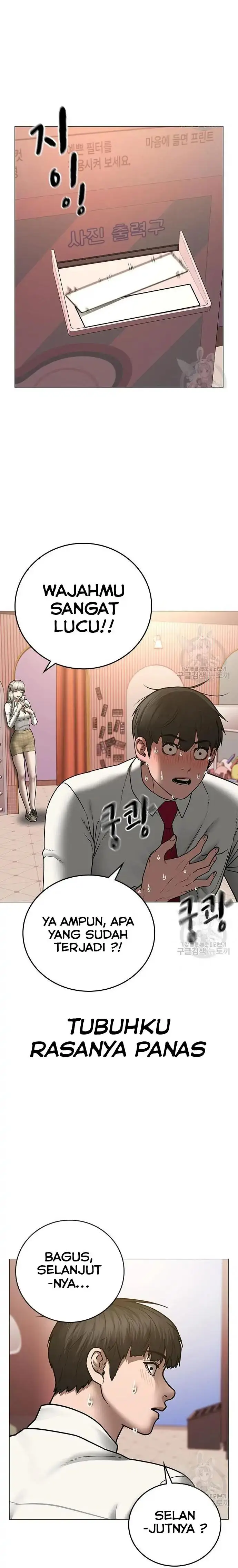 image-komik-reality-quest-chapter-52-15/38