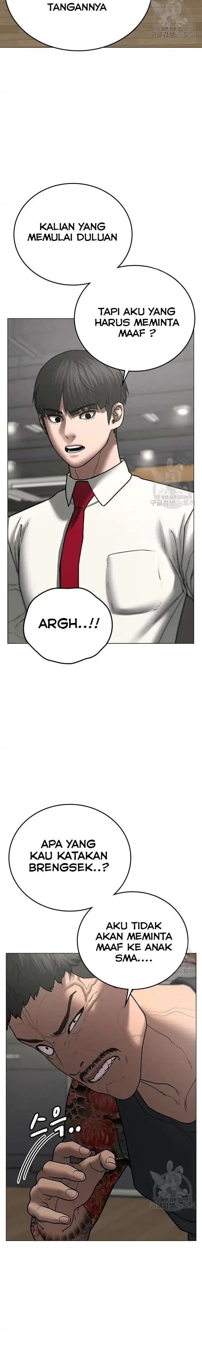 image-komik-reality-quest-chapter-53-2/44