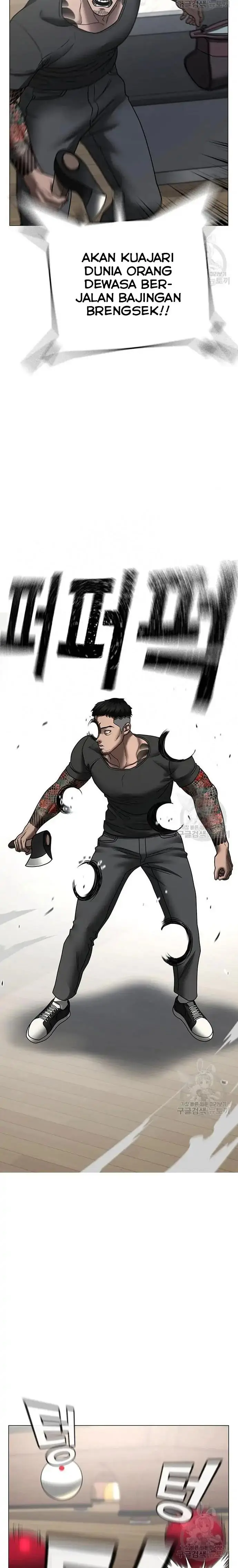 image-komik-reality-quest-chapter-53-18/44