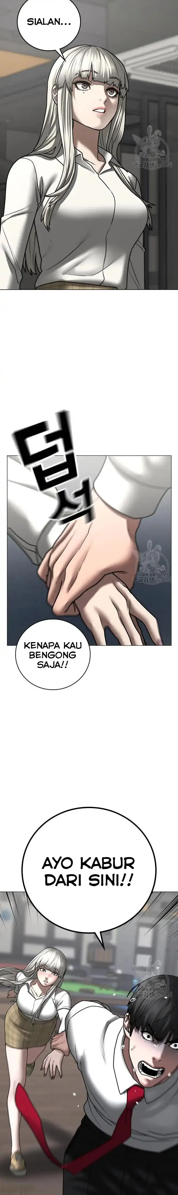 image-komik-reality-quest-chapter-53-20/44