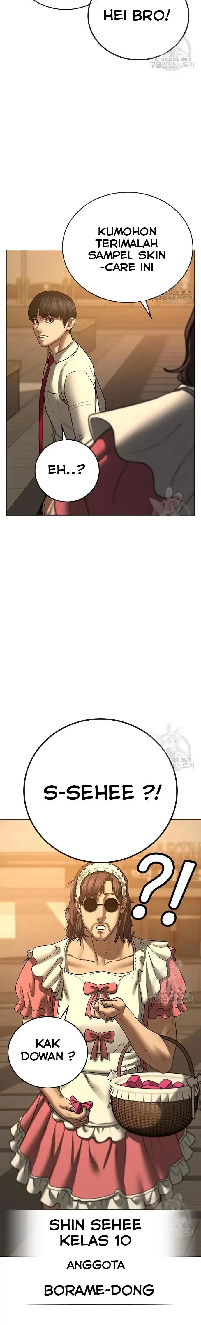 image-komik-reality-quest-chapter-53-26/44