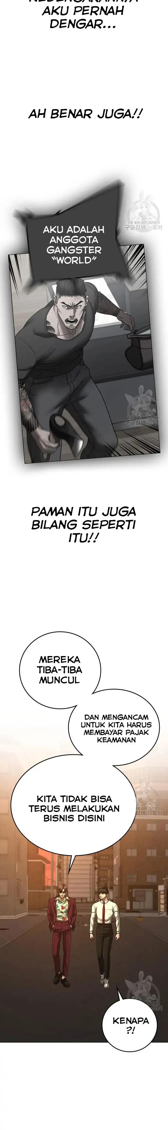 image-komik-reality-quest-chapter-53-32/44