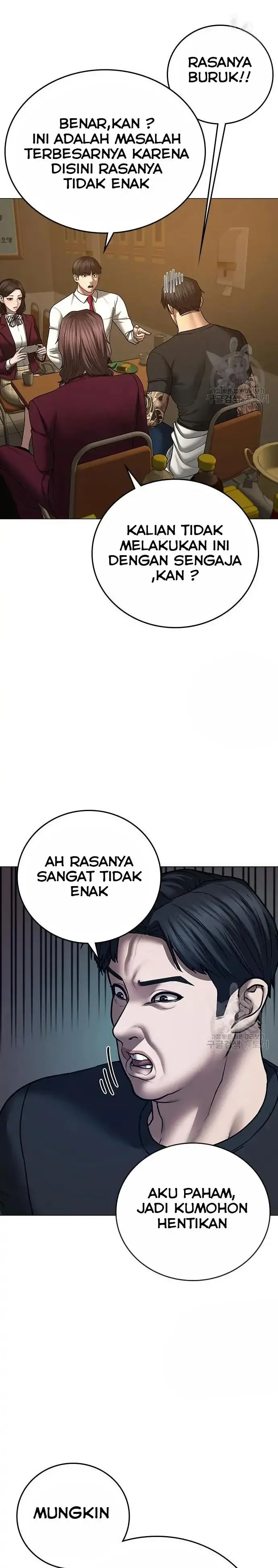 image-komik-reality-quest-chapter-54-17/40