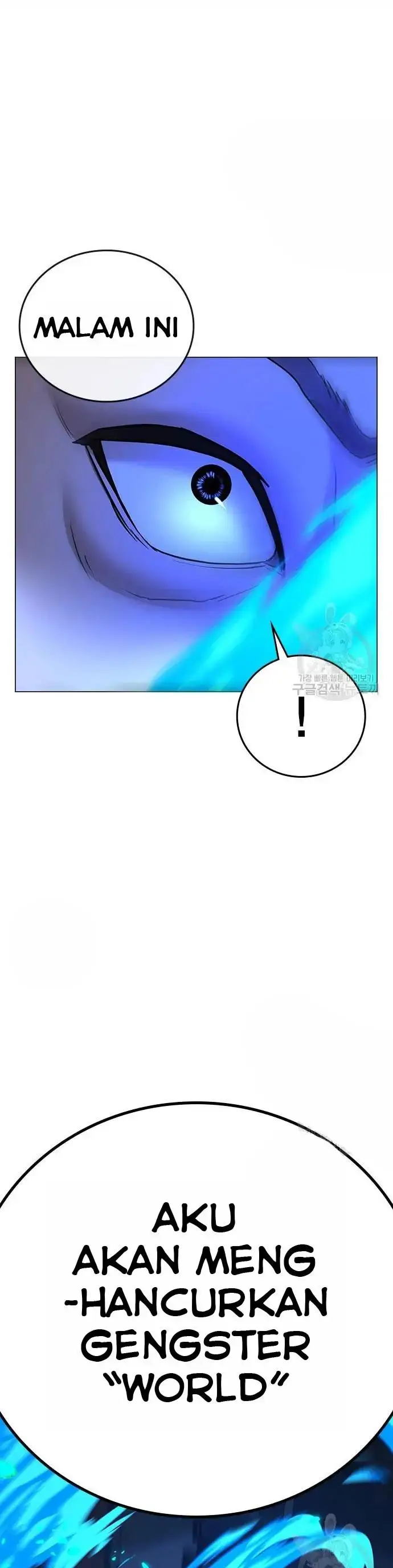 image-komik-reality-quest-chapter-54-37/40