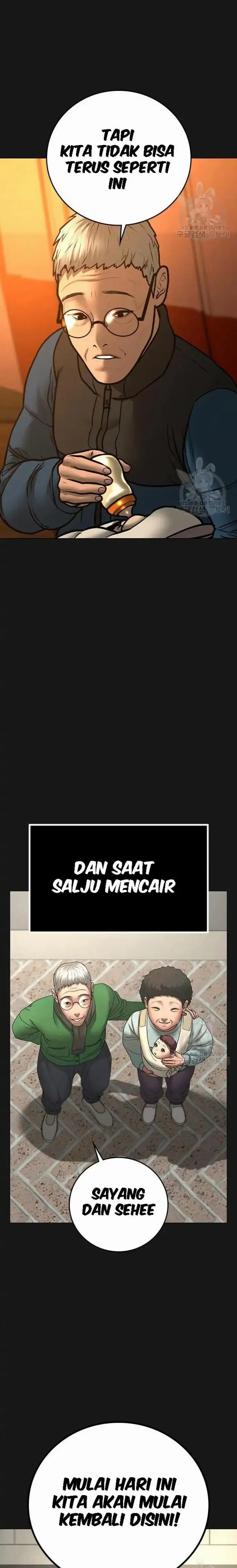 image-komik-reality-quest-chapter-55-4/41