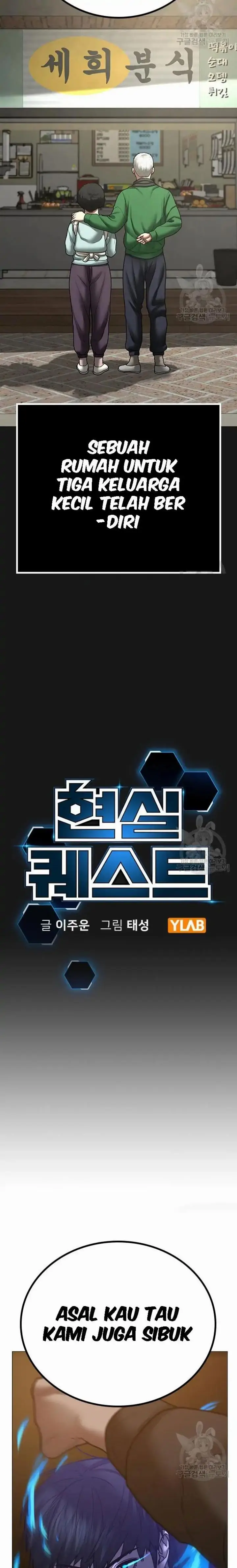 image-komik-reality-quest-chapter-55-5/41