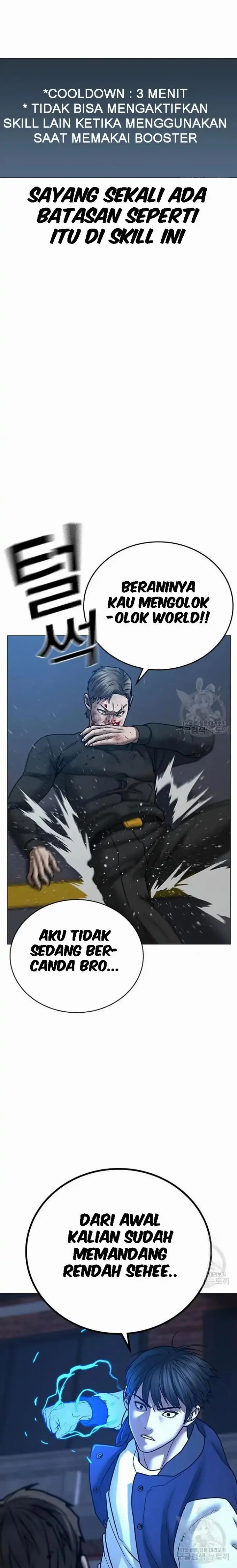 image-komik-reality-quest-chapter-55-12/41