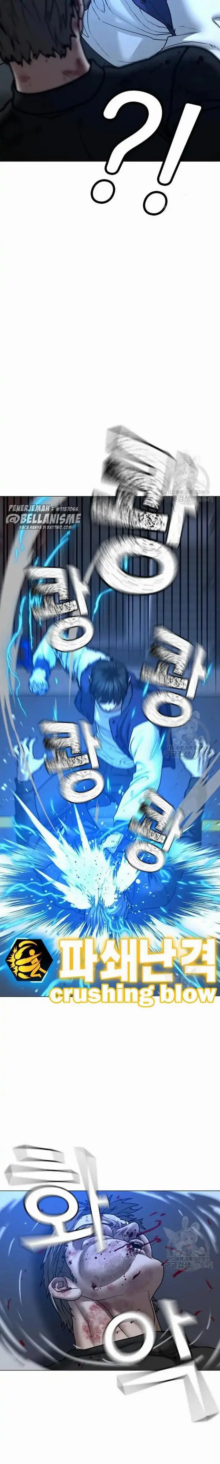 image-komik-reality-quest-chapter-55-13/41