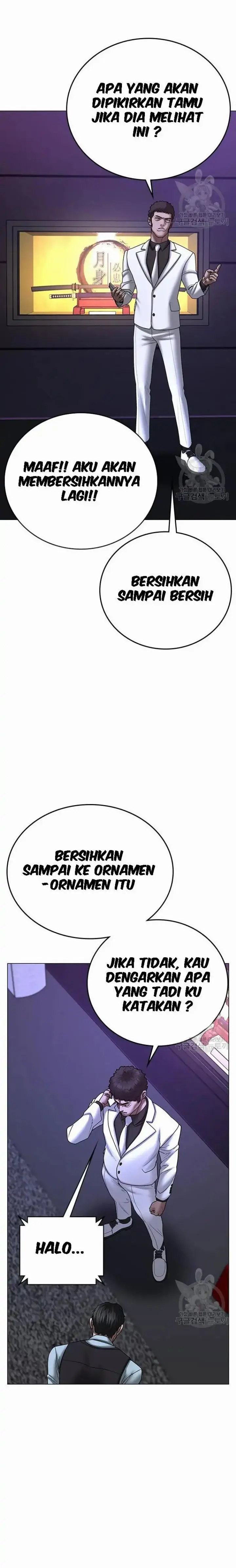 image-komik-reality-quest-chapter-55-28/41