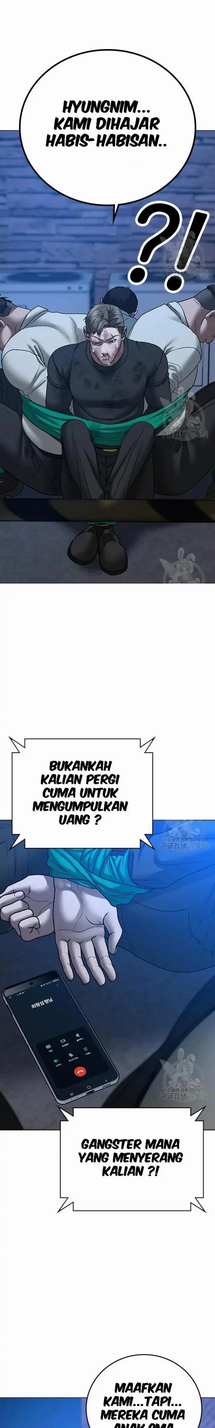image-komik-reality-quest-chapter-55-29/41