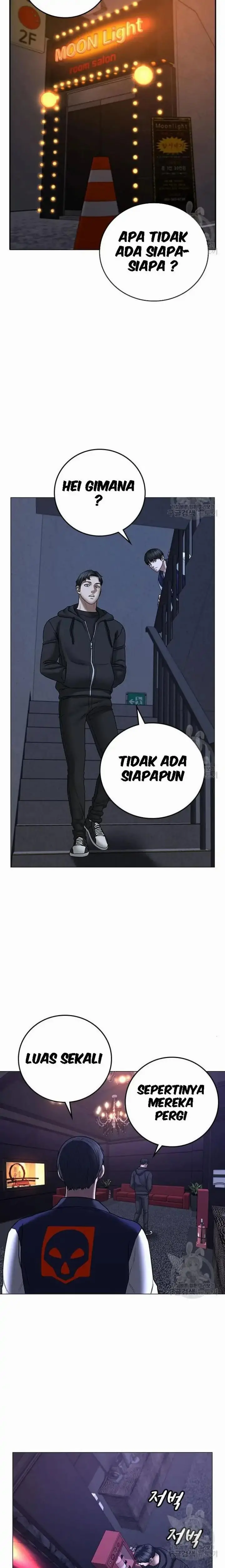 image-komik-reality-quest-chapter-55-33/41