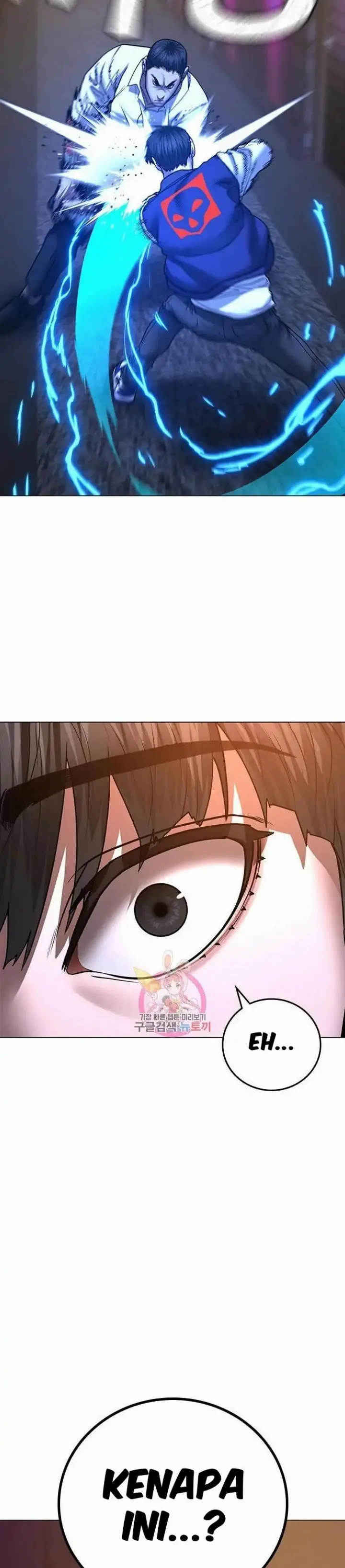 image-komik-reality-quest-chapter-56-22/43