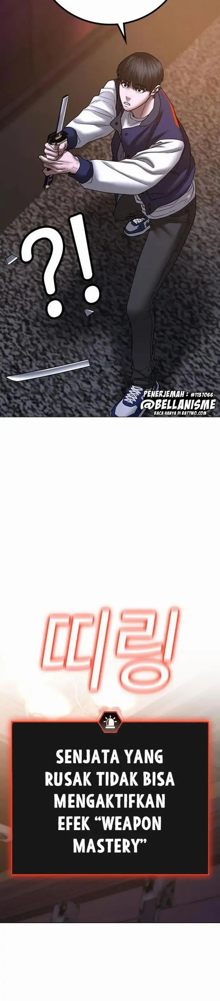 image-komik-reality-quest-chapter-56-23/43