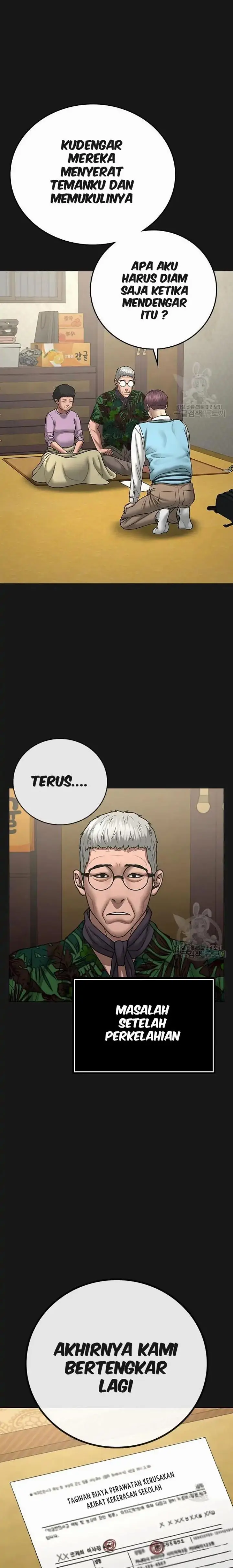 image-komik-reality-quest-chapter-57-4/43