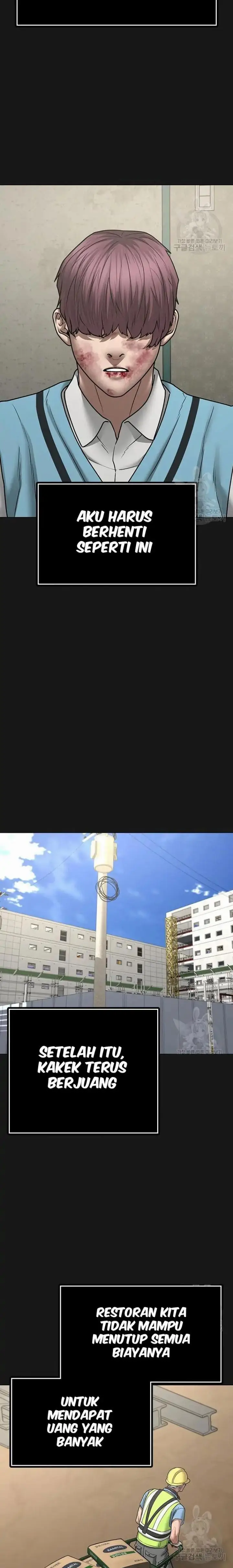 image-komik-reality-quest-chapter-57-6/43