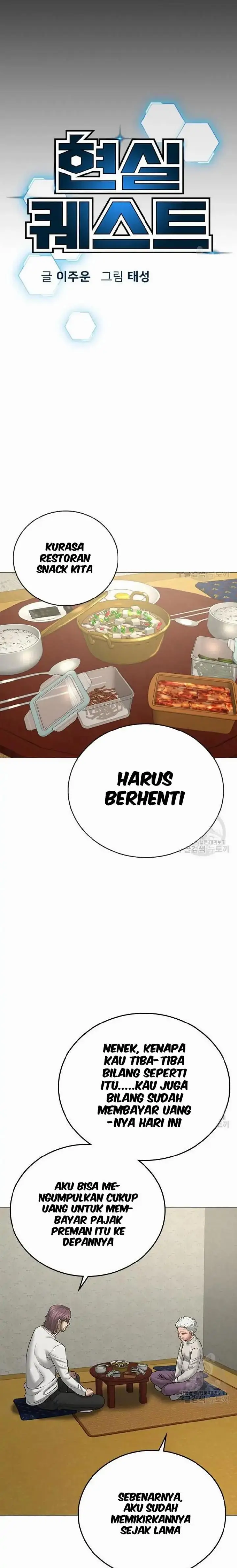 image-komik-reality-quest-chapter-57-8/43