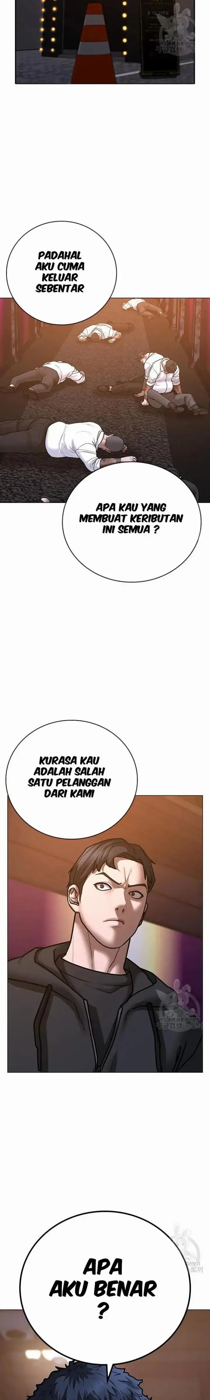 image-komik-reality-quest-chapter-57-14/43