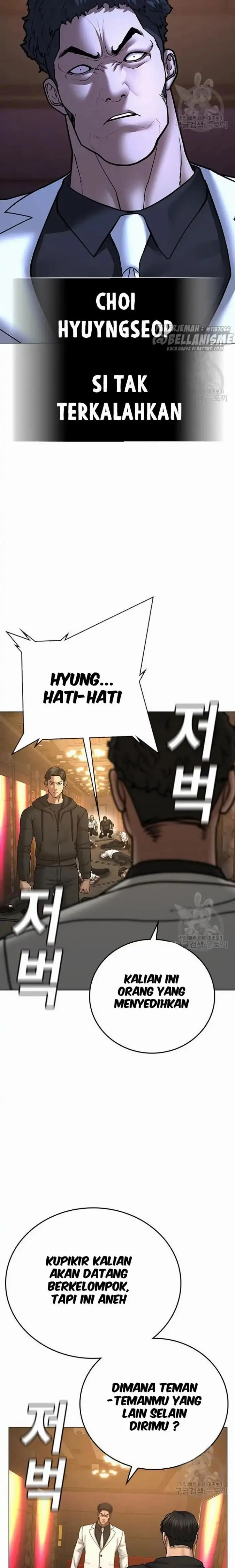 image-komik-reality-quest-chapter-57-15/43