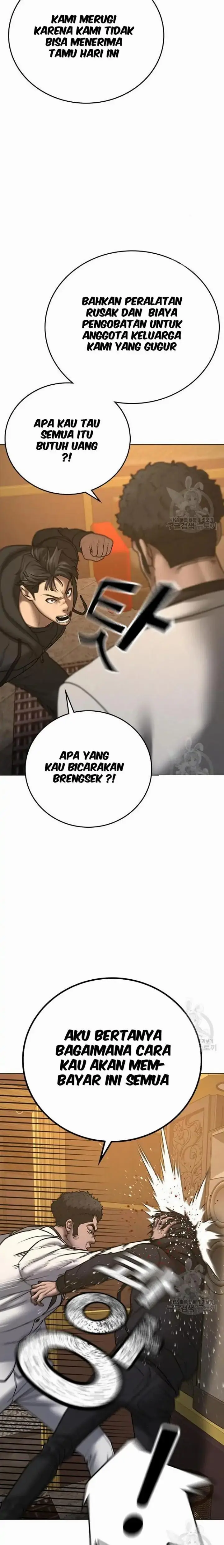 image-komik-reality-quest-chapter-57-20/43