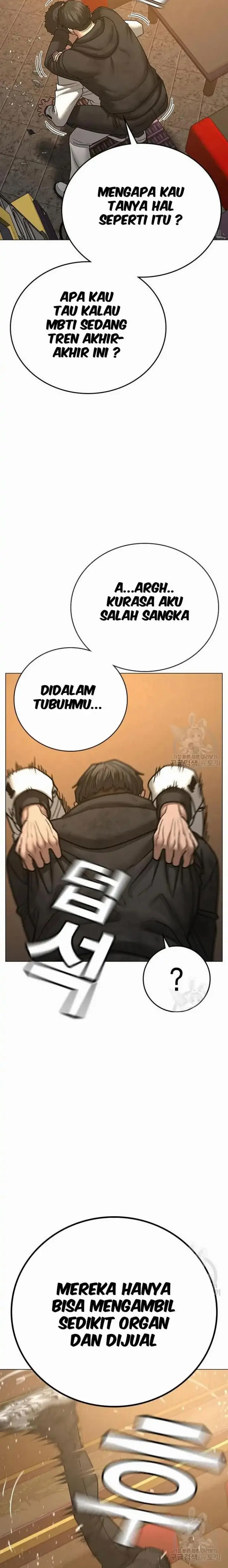 image-komik-reality-quest-chapter-57-24/43