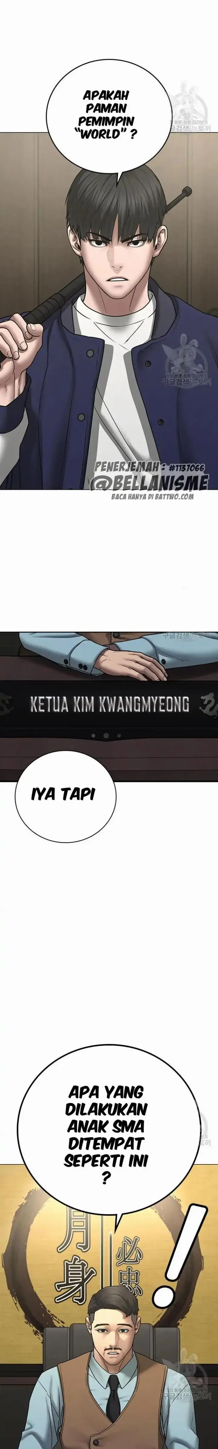 image-komik-reality-quest-chapter-57-27/43