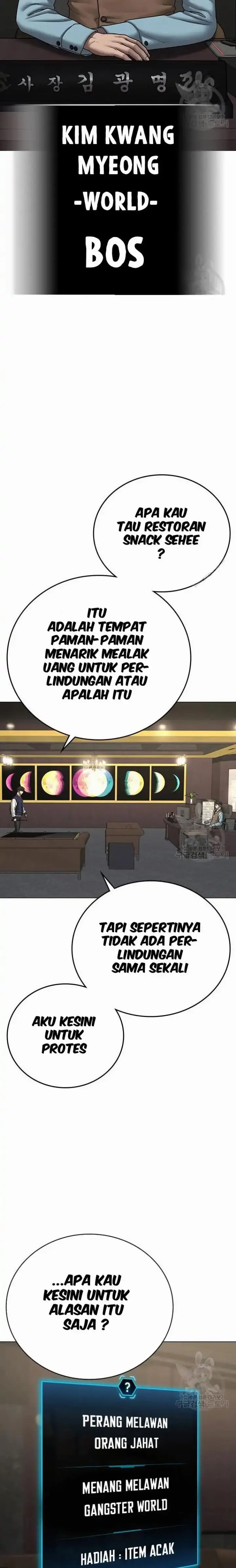 image-komik-reality-quest-chapter-57-28/43