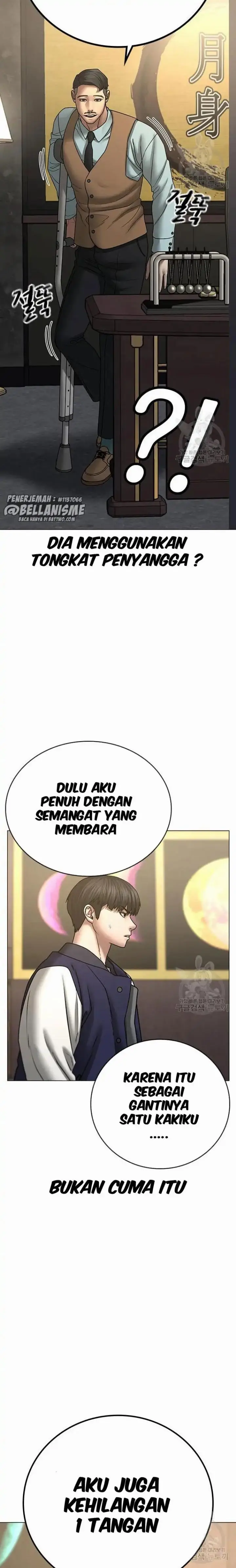 image-komik-reality-quest-chapter-57-30/43