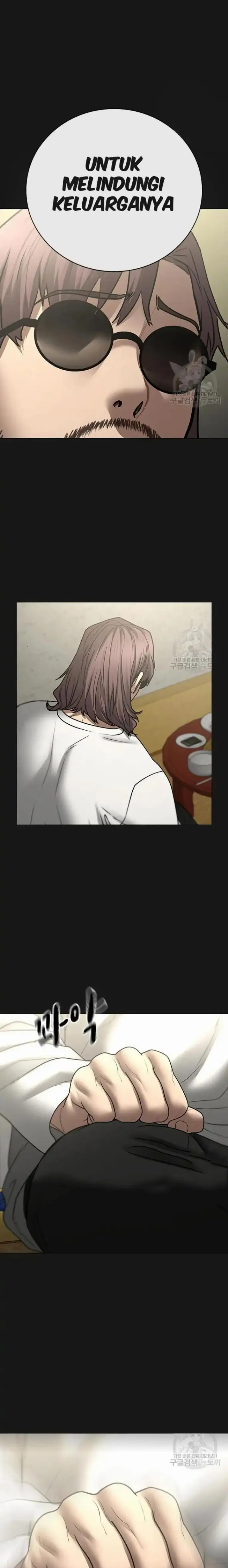 image-komik-reality-quest-chapter-57-39/43