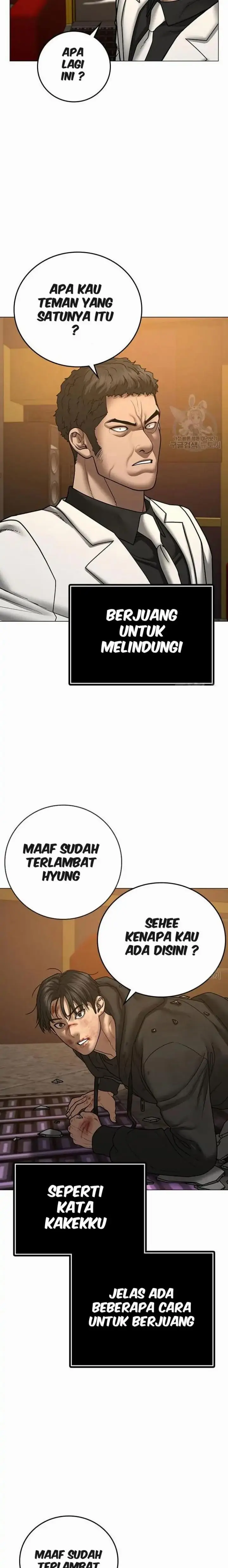 image-komik-reality-quest-chapter-57-41/43